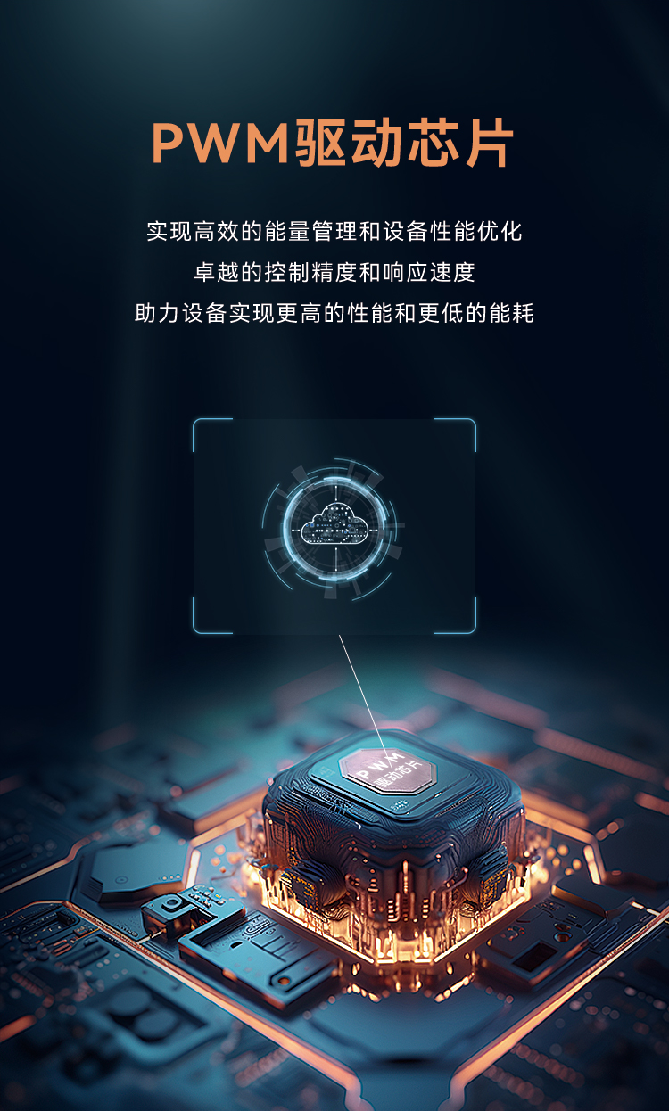 环亚集团·AG88高质量户外全彩显示产品：LVS系列与CV-18L系列